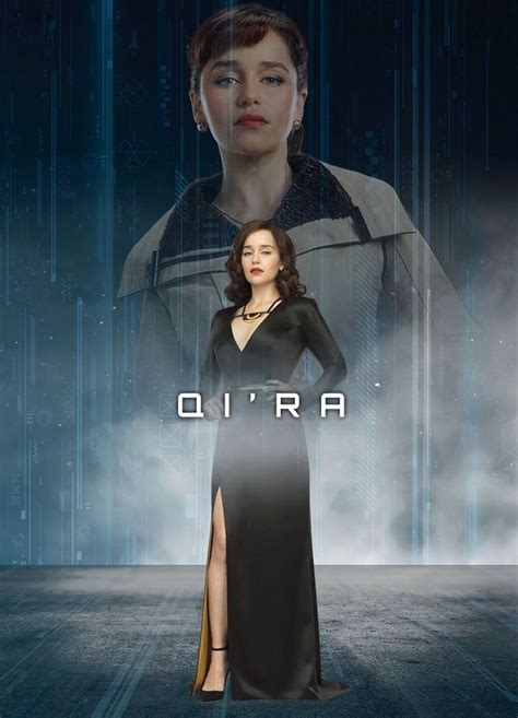 Qira 